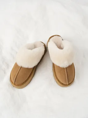 Thick Sole Fleecing Slippers Boots